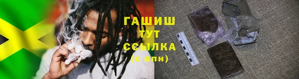 соль ск Балабаново