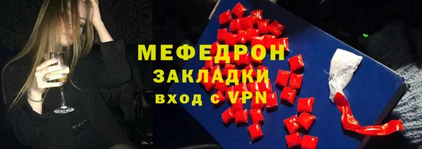 амф Баксан