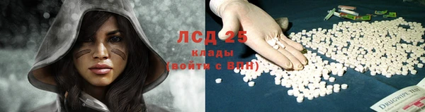 соль ск Балабаново