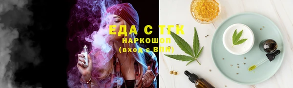 амф Баксан