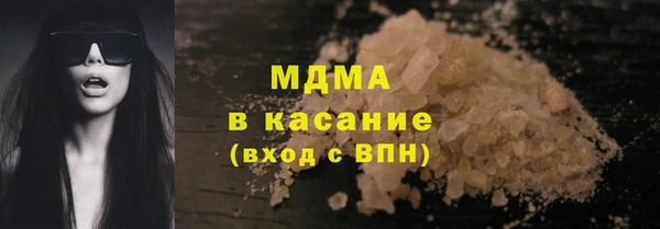 амф Баксан