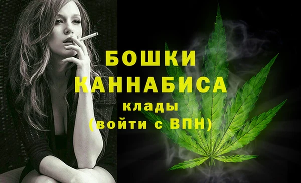 амф Баксан