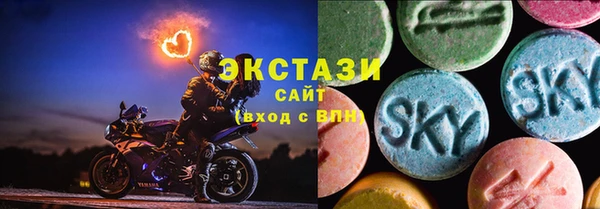 амф Баксан