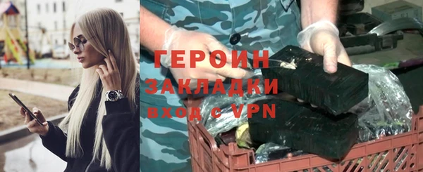 амф Баксан