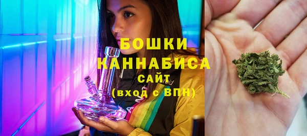 соль ск Балабаново