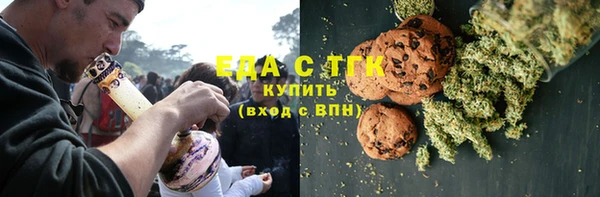 метадон Балахна