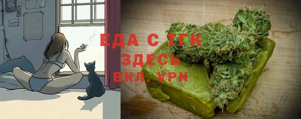 амф Баксан