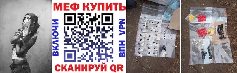 blacksprut вход Краснообск МЕФ 4 MMC