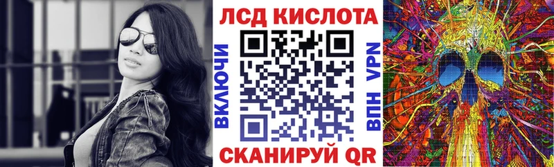 цена наркотик  Краснообск  Марки 25I-NBOMe 1,5мг 