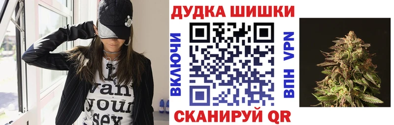 Марихуана ГИДРОПОН  Краснообск 